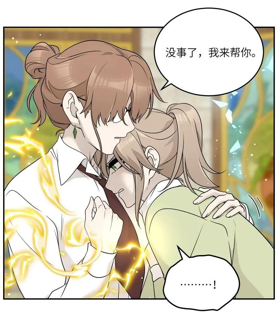 137 新的消息 第26页