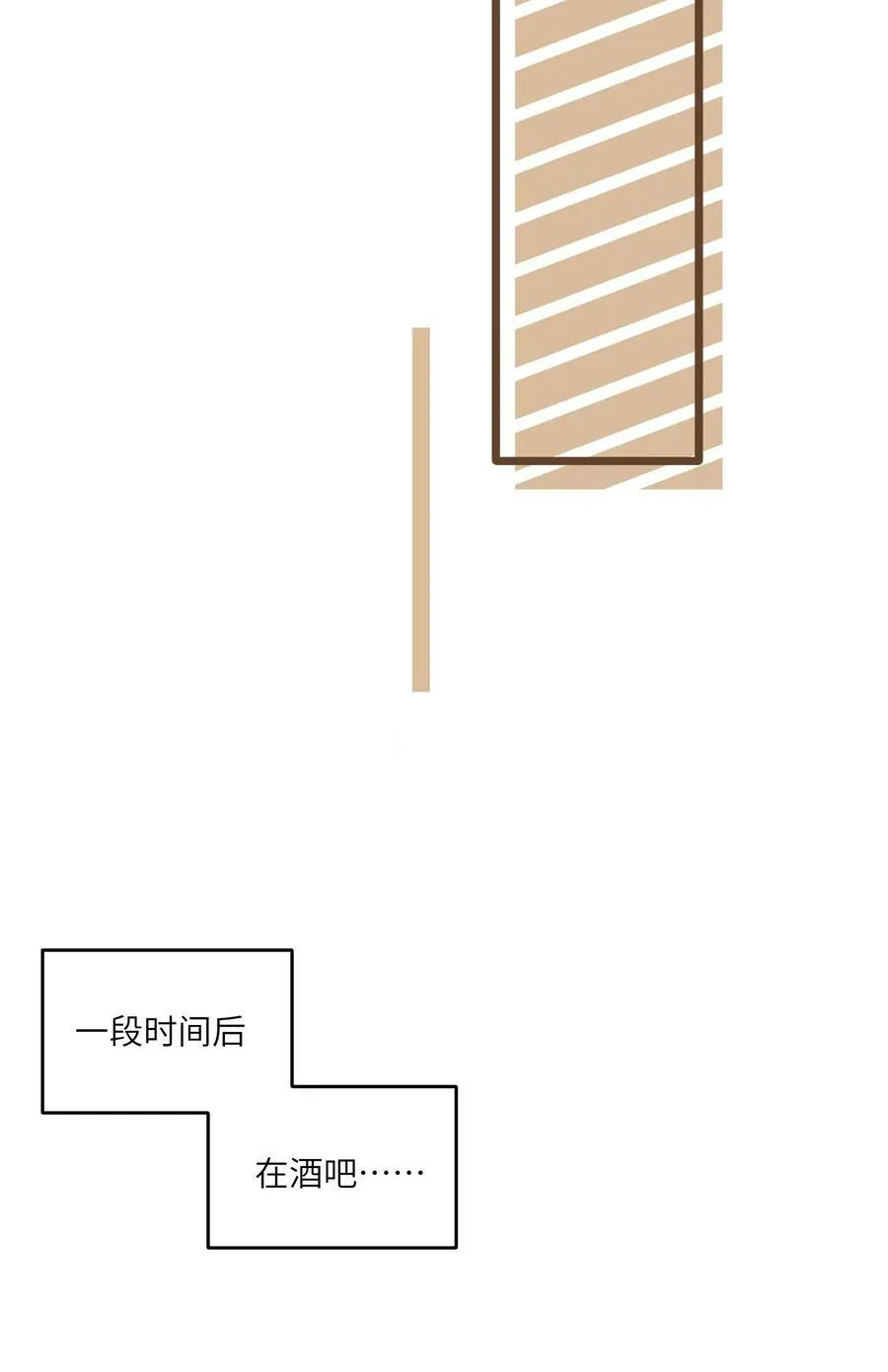 137 新的消息 第32页