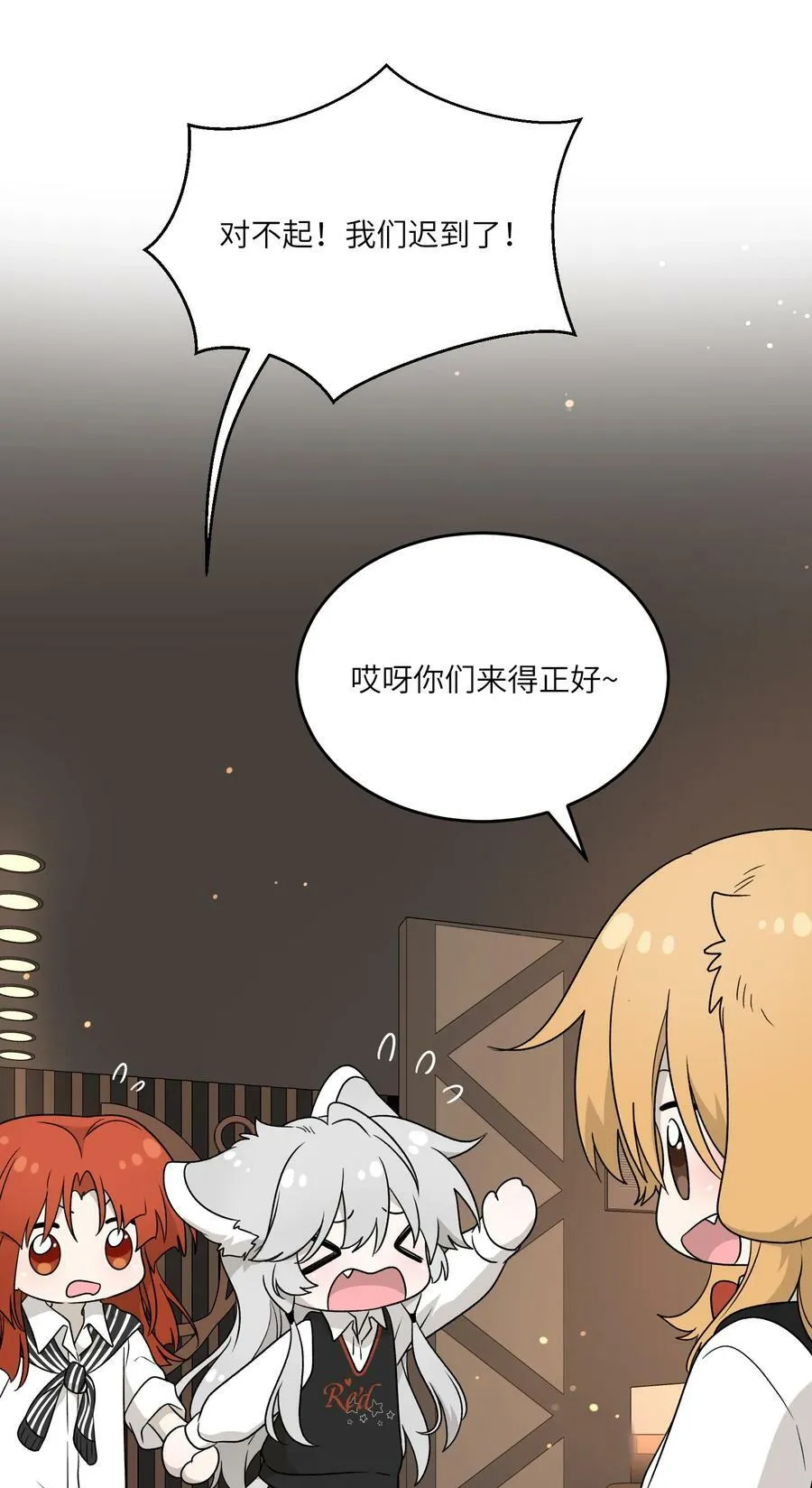 137 新的消息 第33页