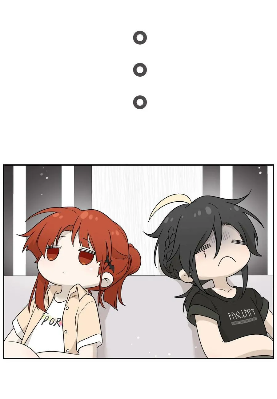 140 忧郁二人组 第18页