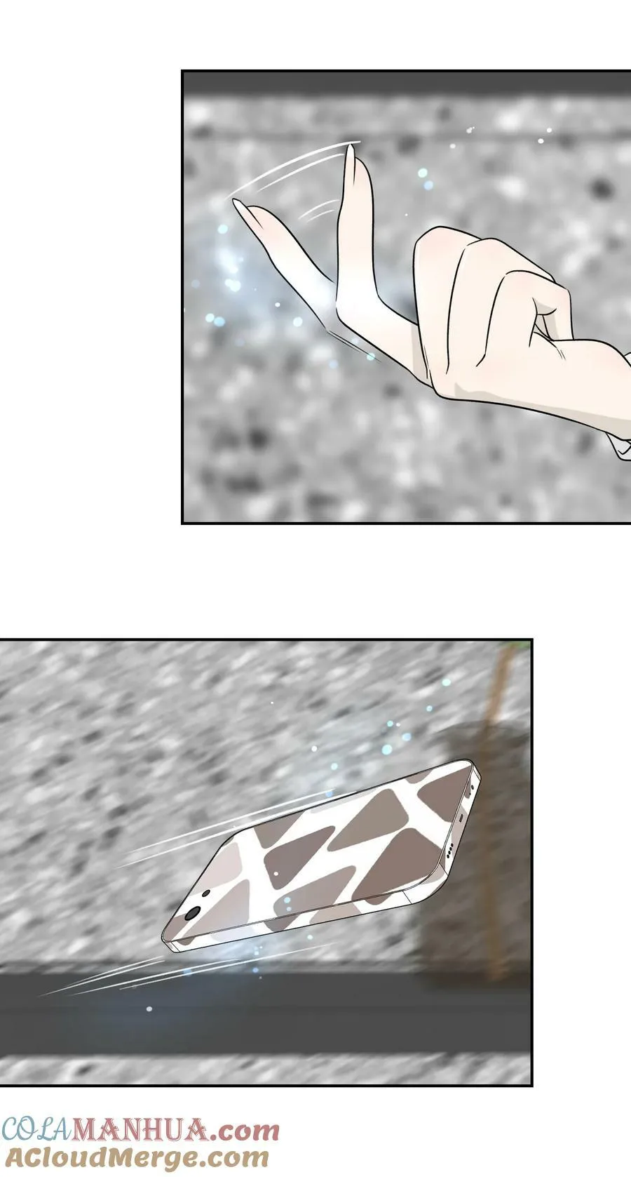 141 小鸡啄米！ 第22页
