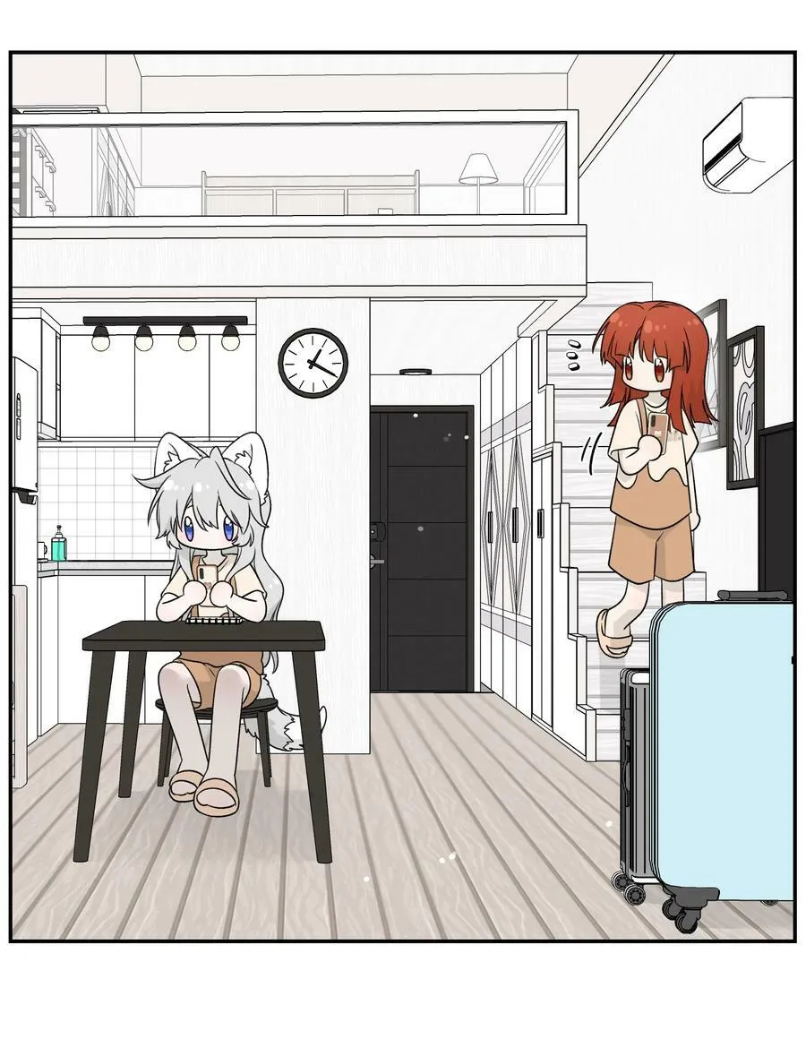 143 如何攻略自己(_)（含三周年抽奖） 第24页