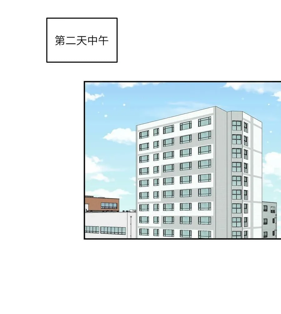 146 朋友……（含联动抽奖） 第3页