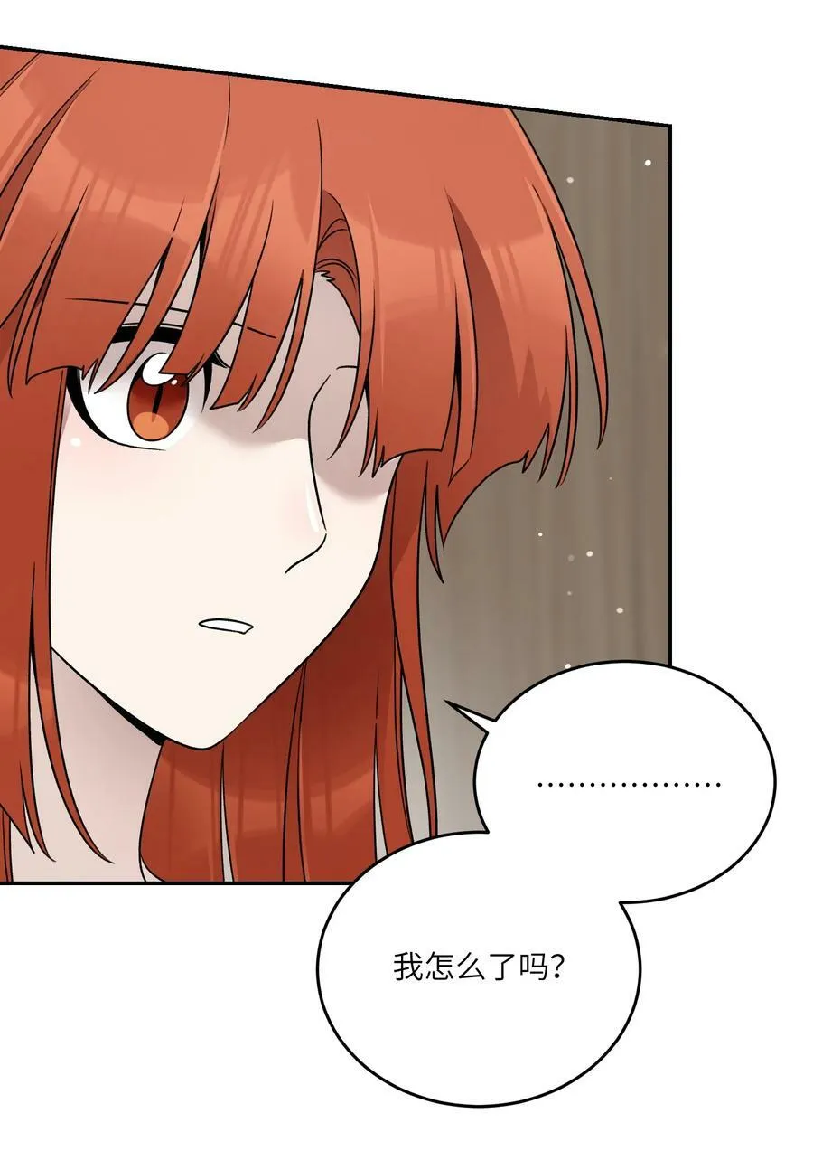 146 朋友……（含联动抽奖） 第8页