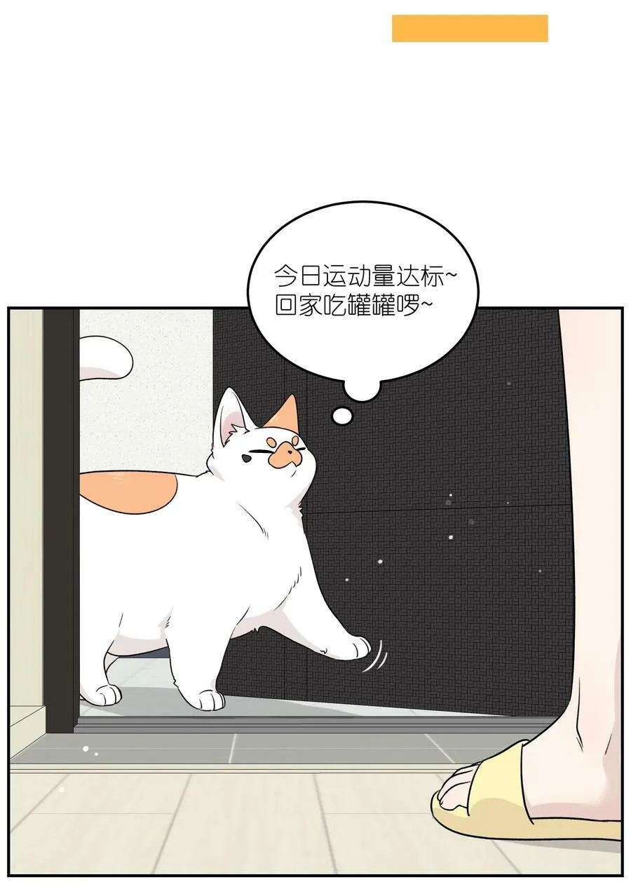 146 朋友……（含联动抽奖） 第26页