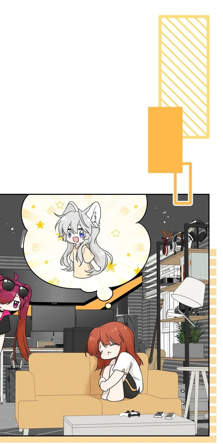 147 要一同撑伞吗？(出单行本了！) 第17页
