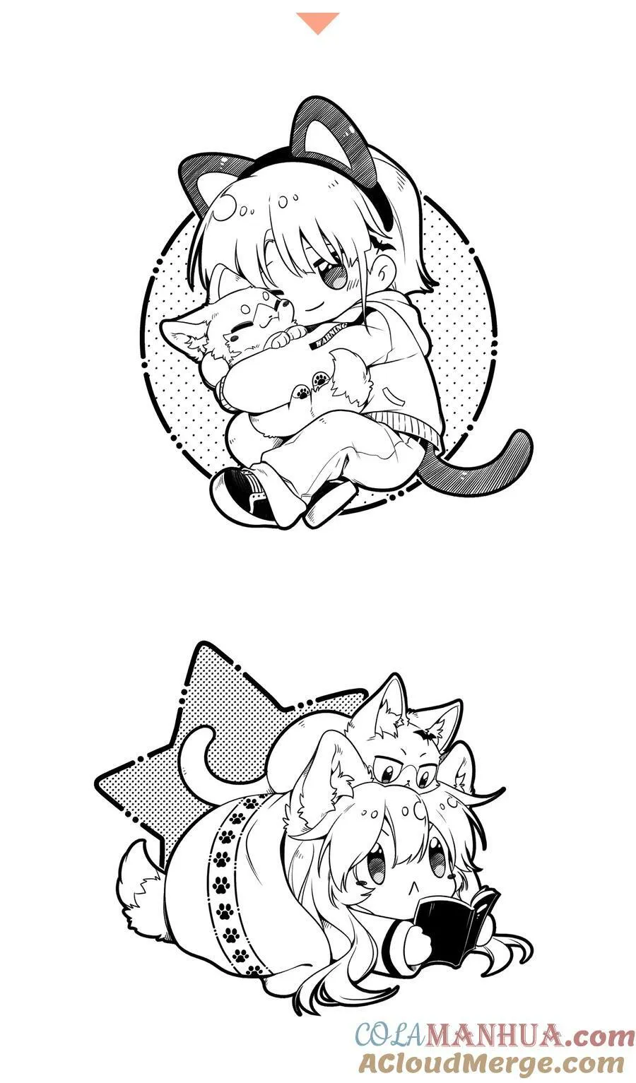 148 伞下 第46页