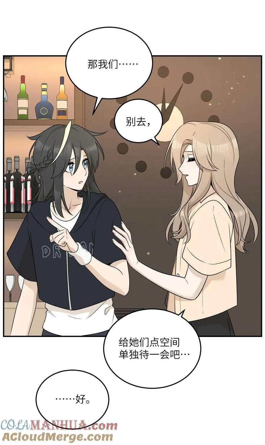 149 ………… 第7页