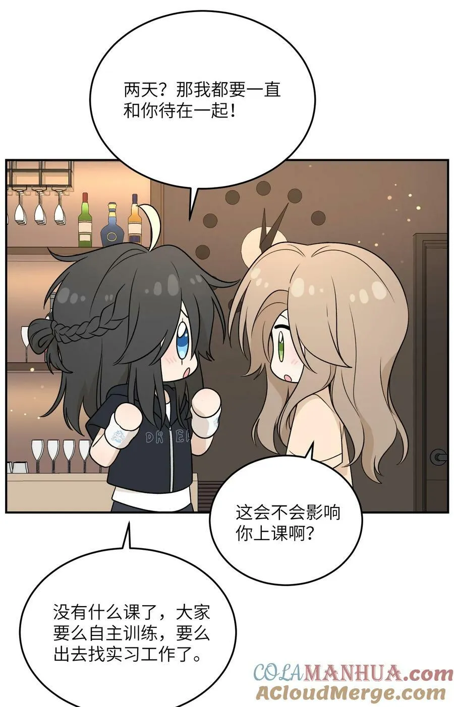 149 ………… 第10页