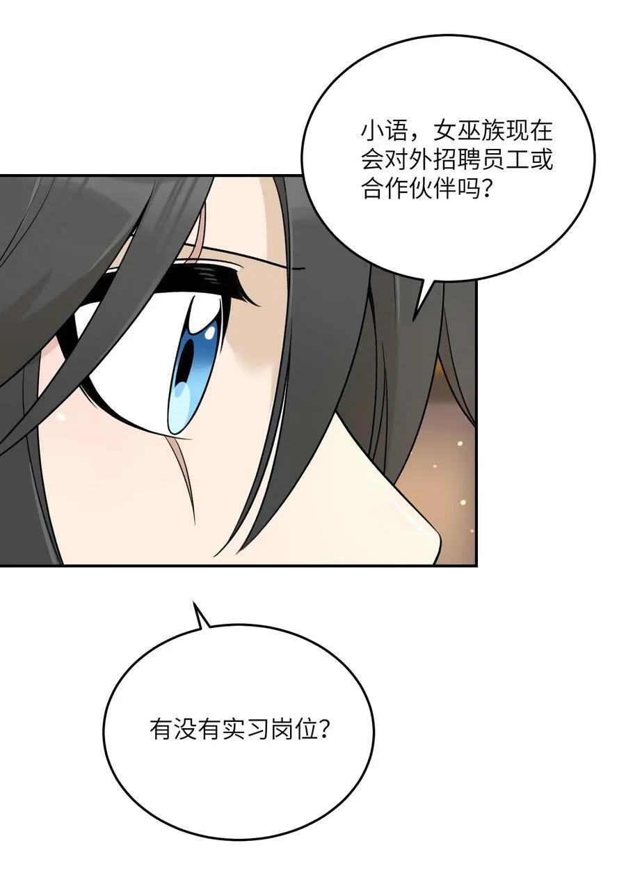 149 ………… 第12页