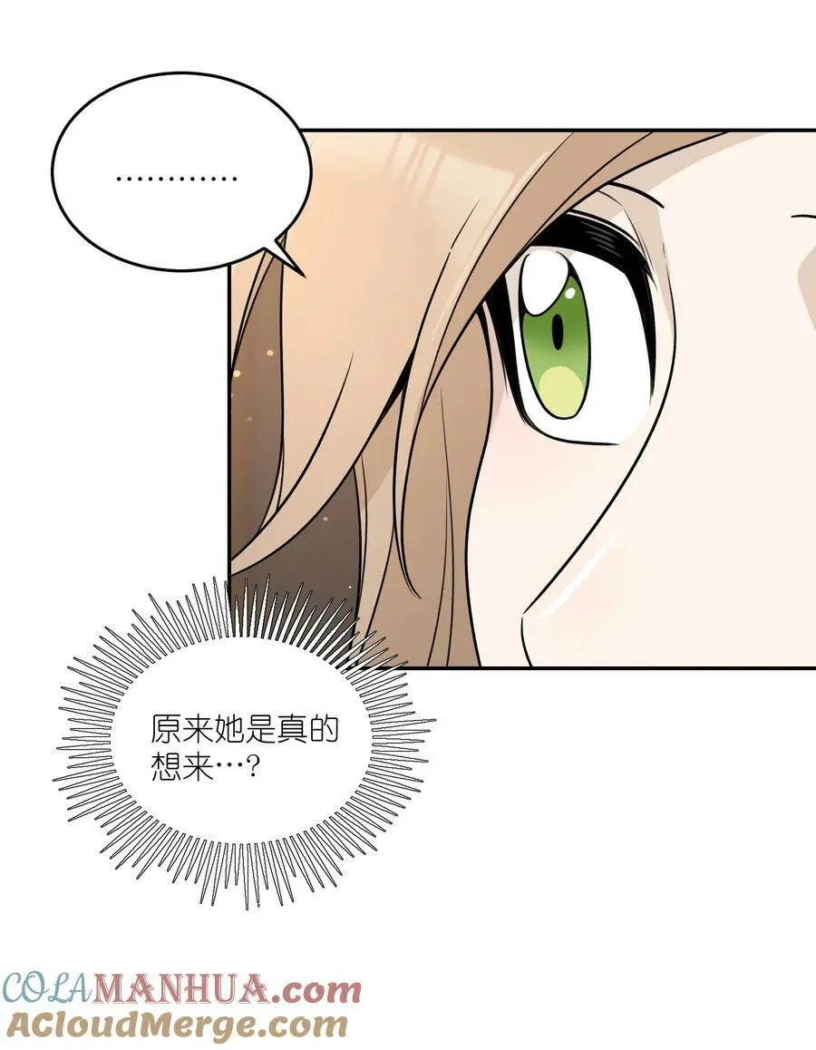 149 ………… 第13页