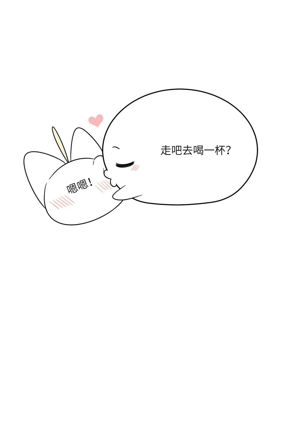 149 ………… 第15页