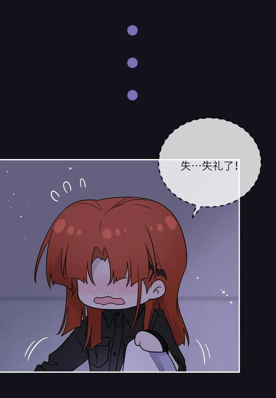 149 ………… 第20页