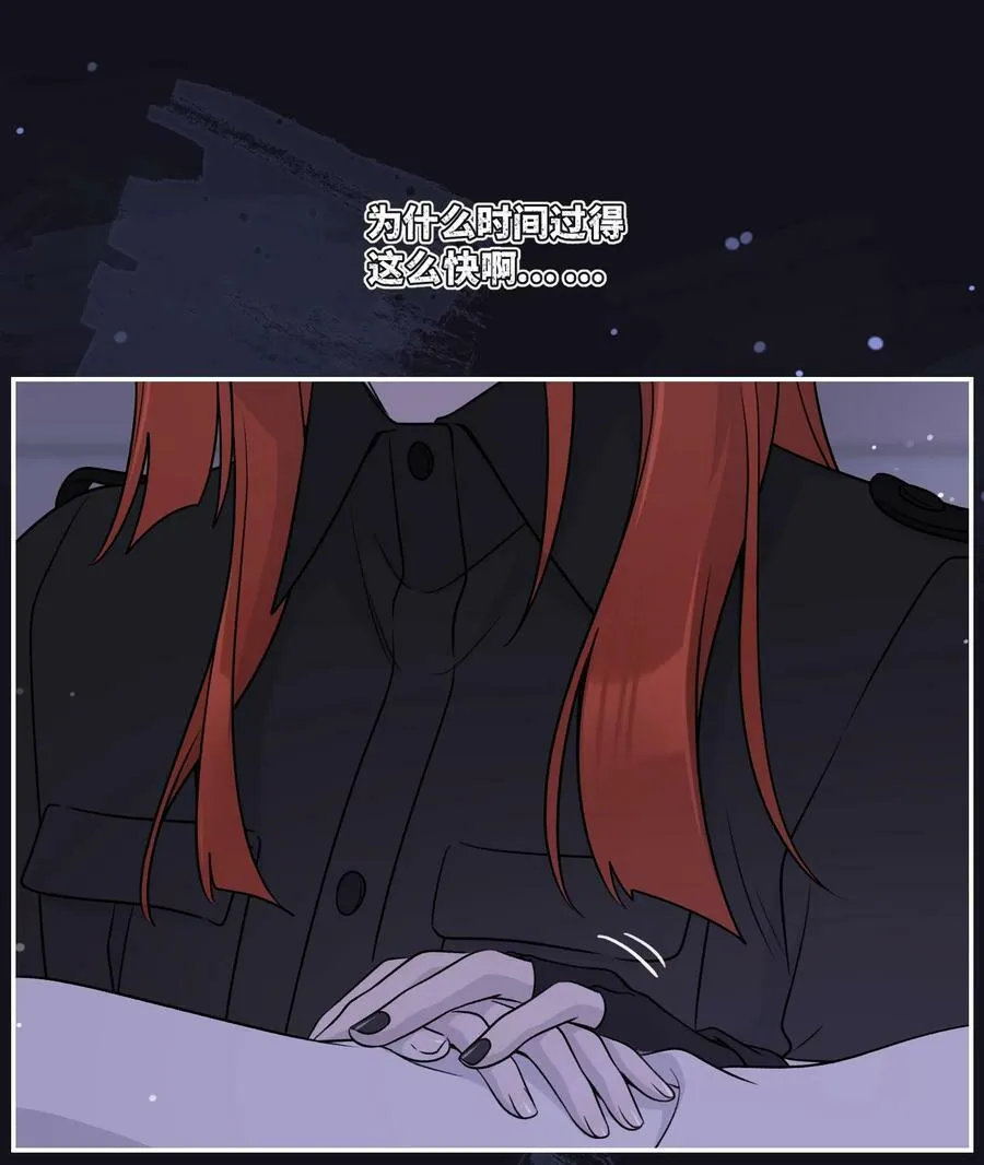 149 ………… 第23页