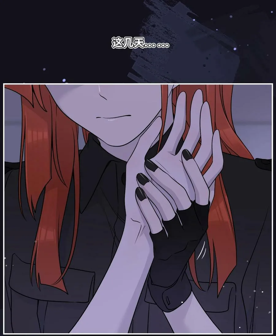 149 ………… 第24页