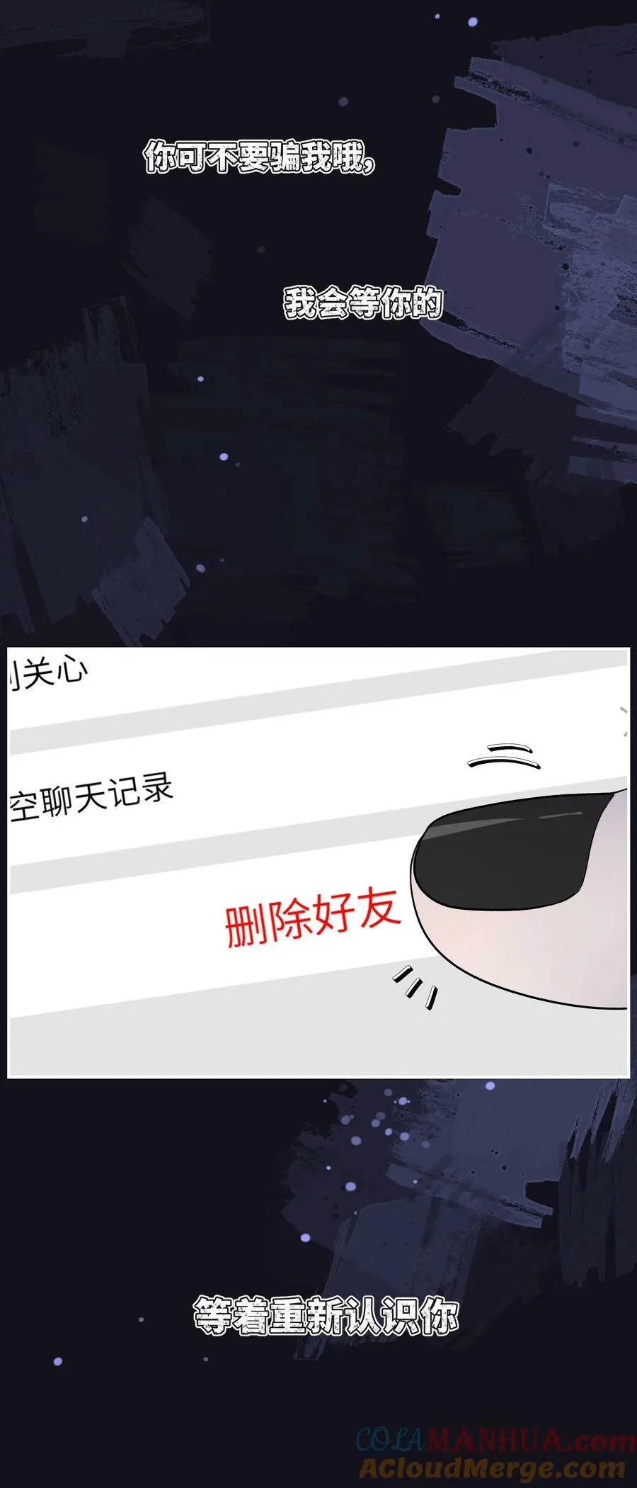 149 ………… 第28页