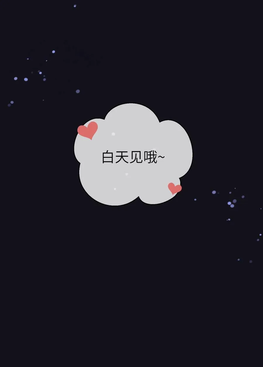 149 ………… 第32页