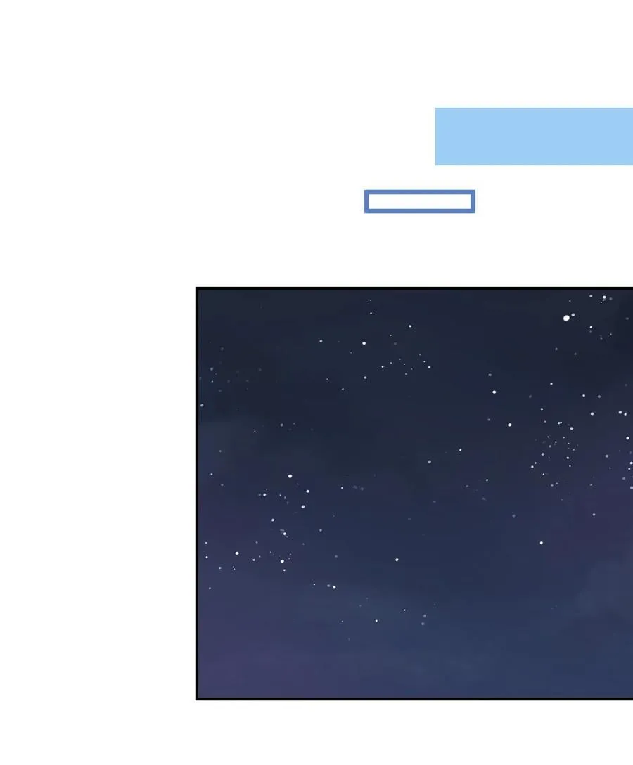 151 今晚的星星~ 第36页