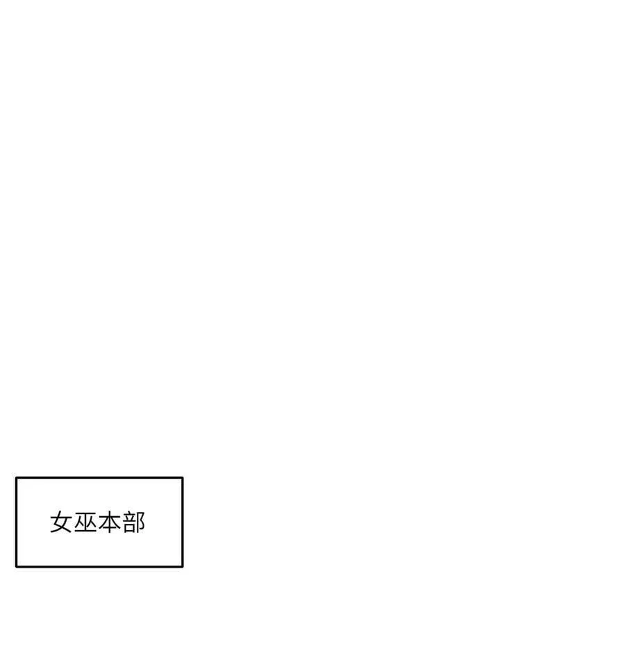 155 信任 第2页