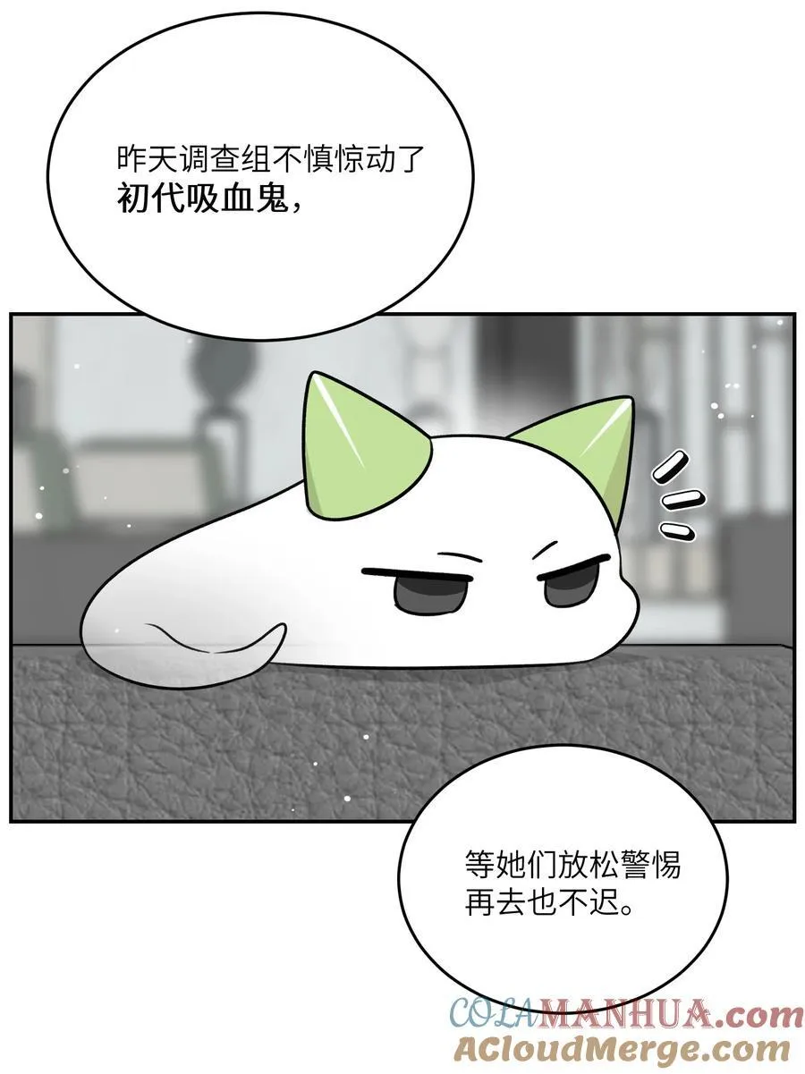 155 信任 第10页