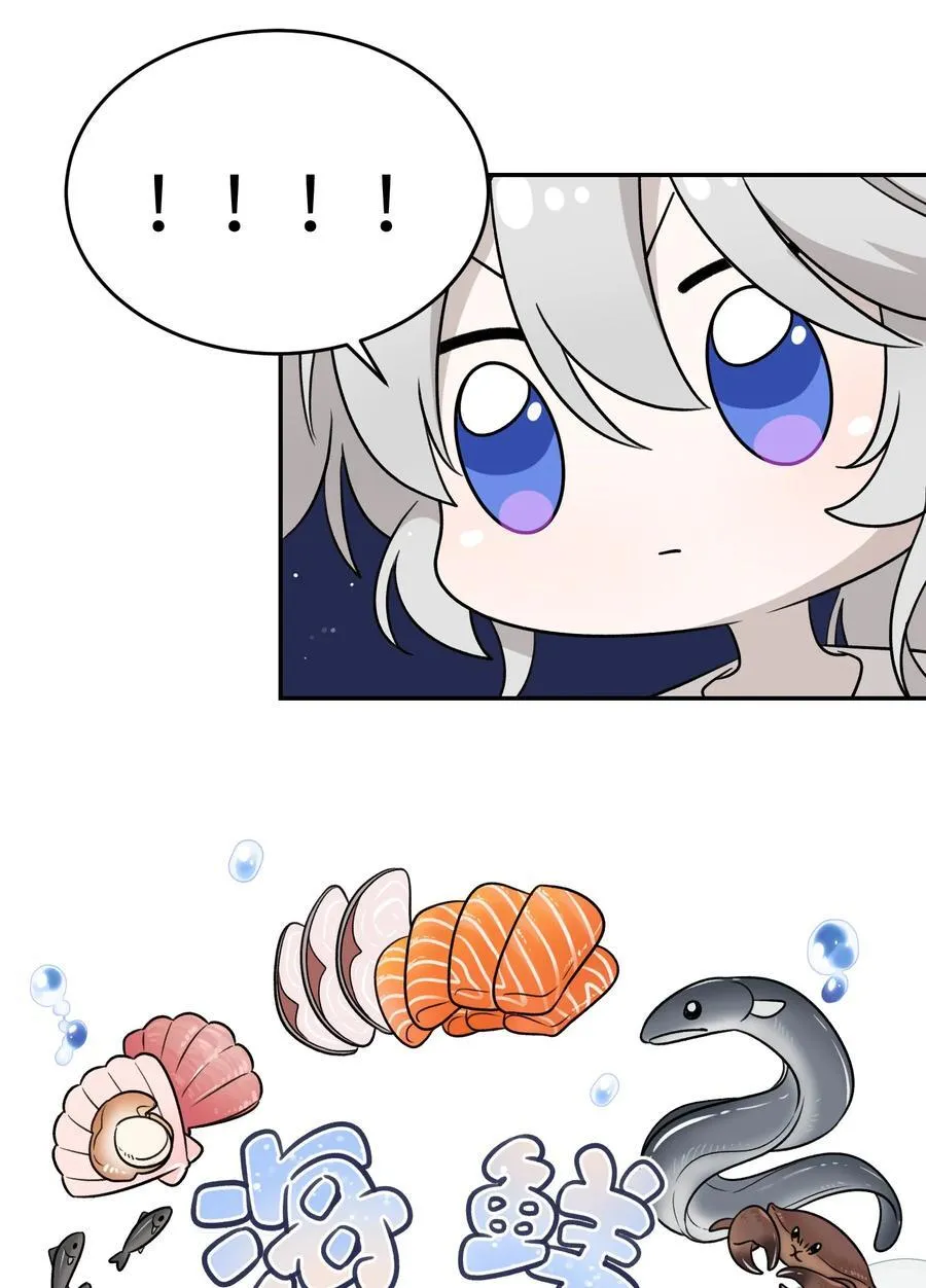 155 信任 第29页