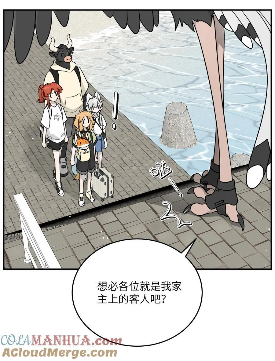 156 发型不能乱！ 第35页