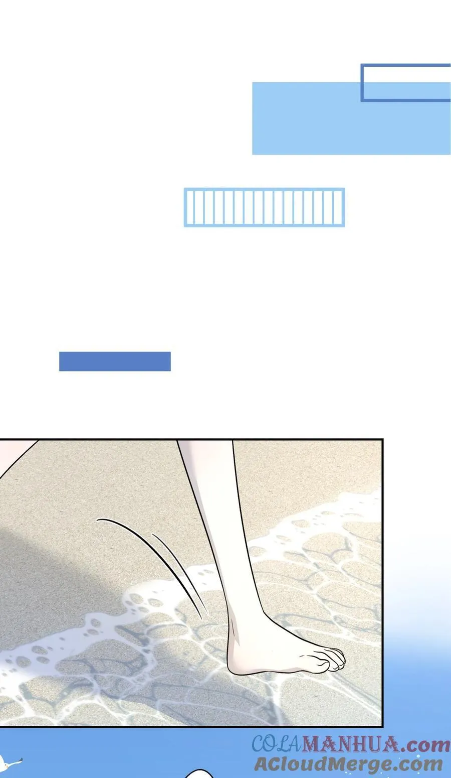 157 抵达海岛！ 第10页