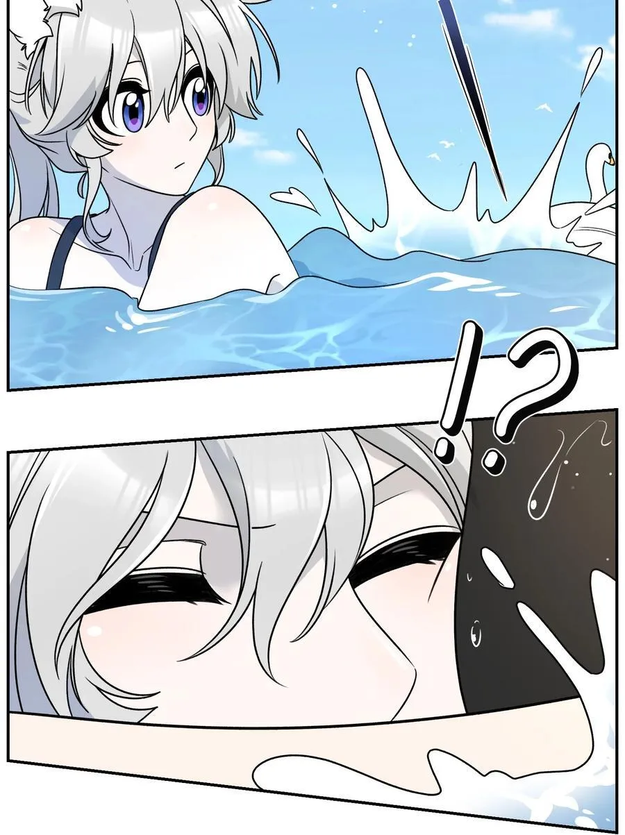 157 抵达海岛！ 第24页