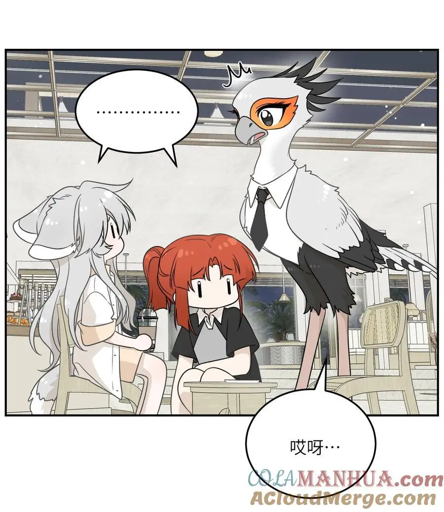 158 所想之人 第19页