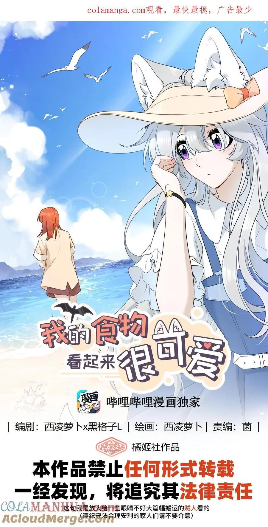 162 情话大全 第1页