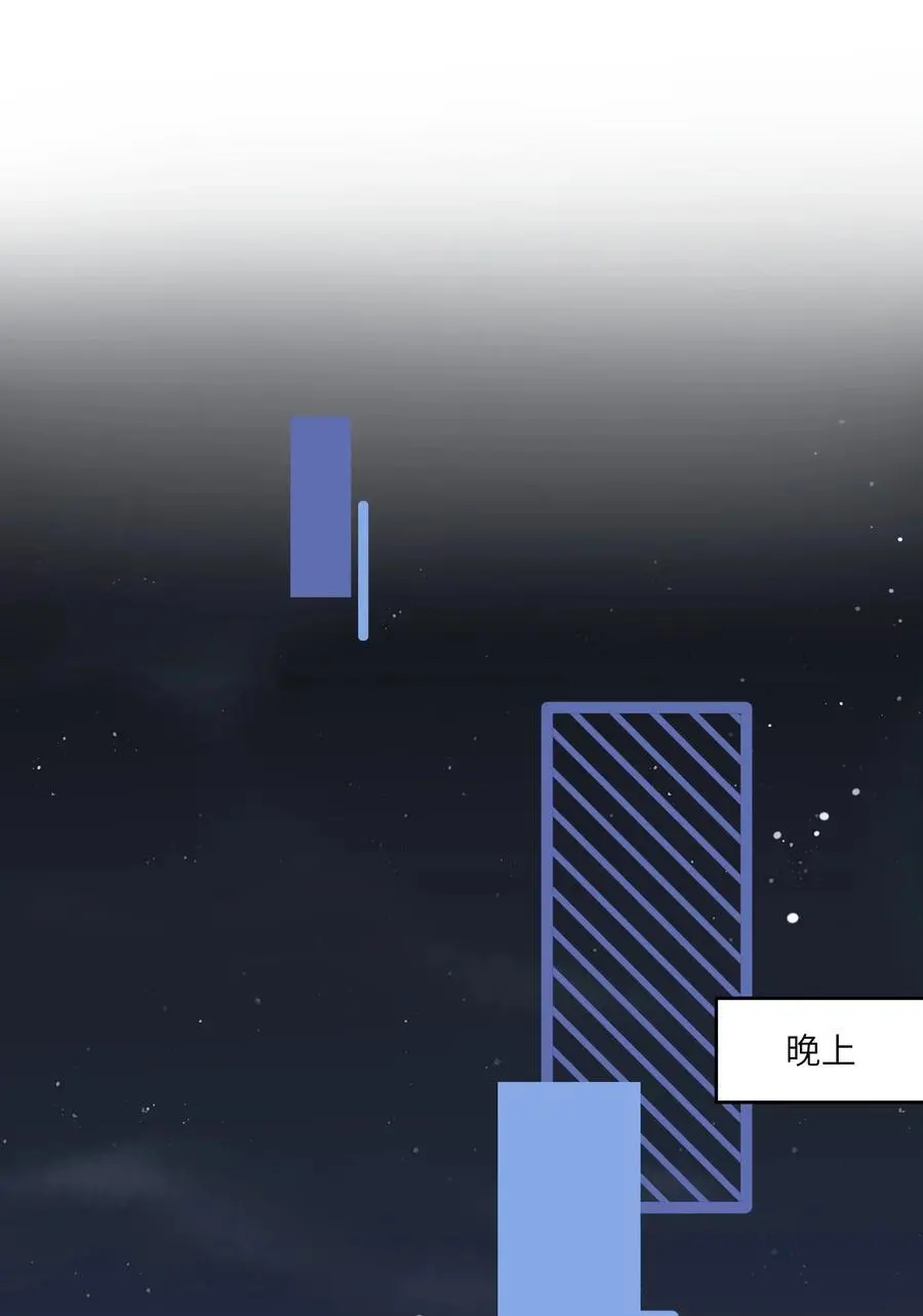 162 情话大全 第2页