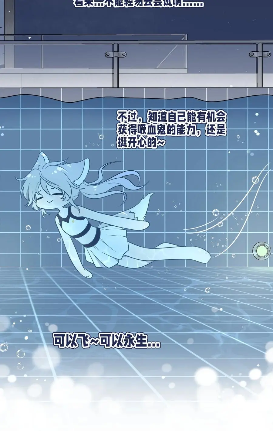 162 情话大全 第10页