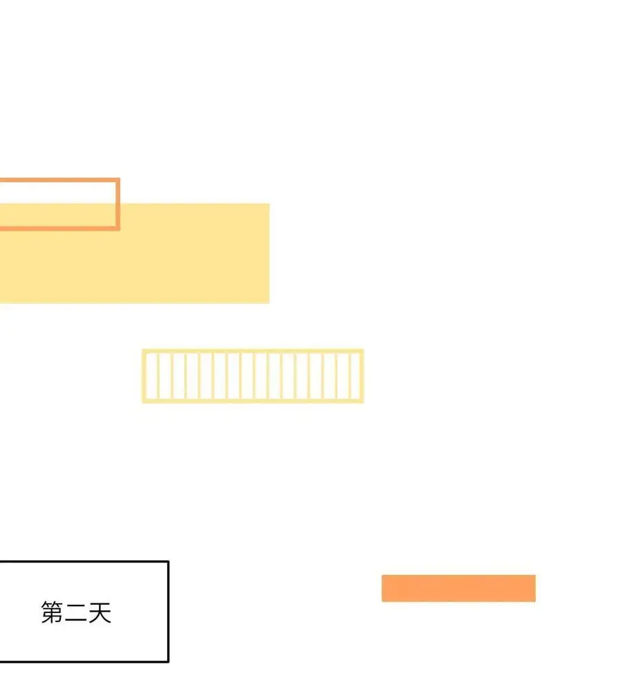 162 情话大全 第20页