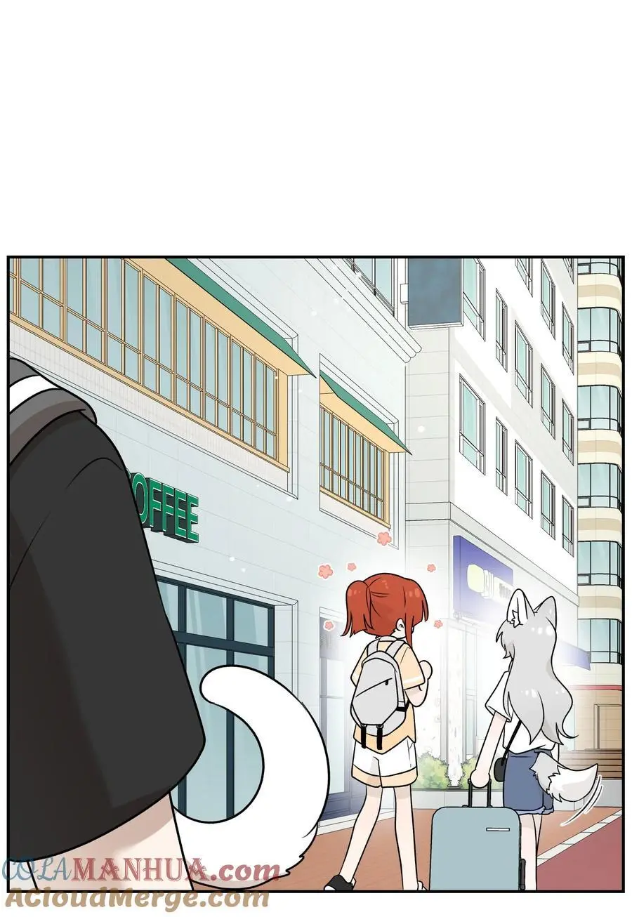 163 一点点喜欢~ 第31页