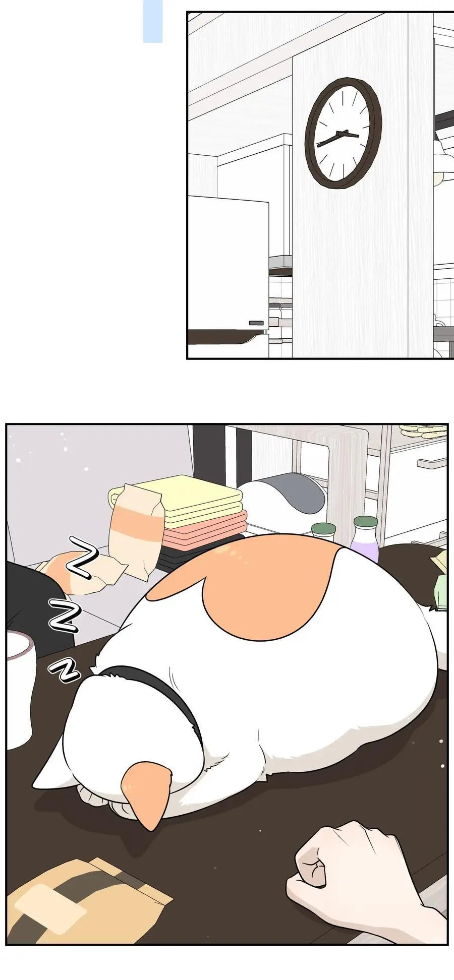 164 觉醒的方法 第27页