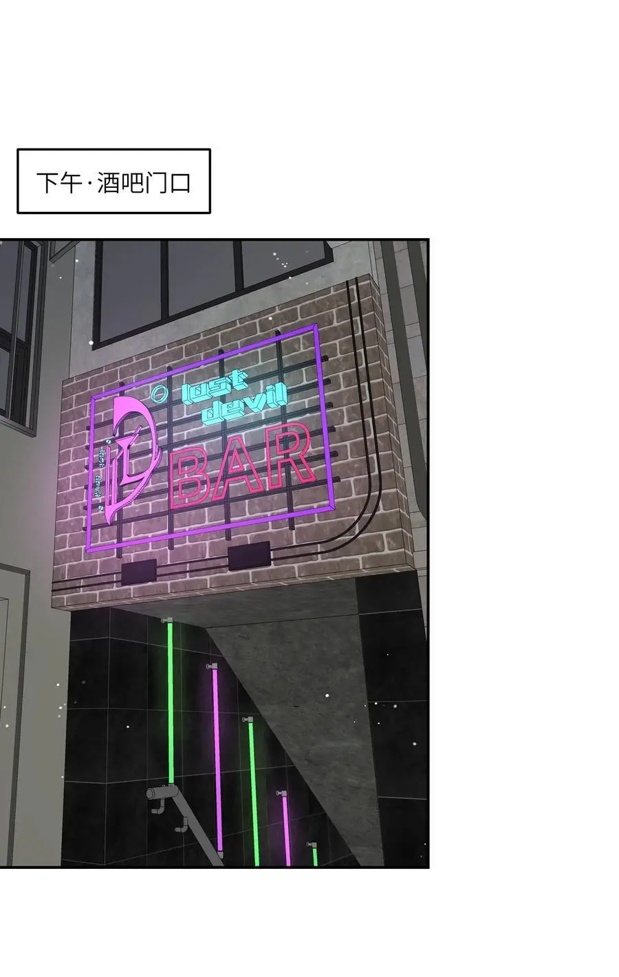 165 老东西！（含开卷抽奖） 第21页