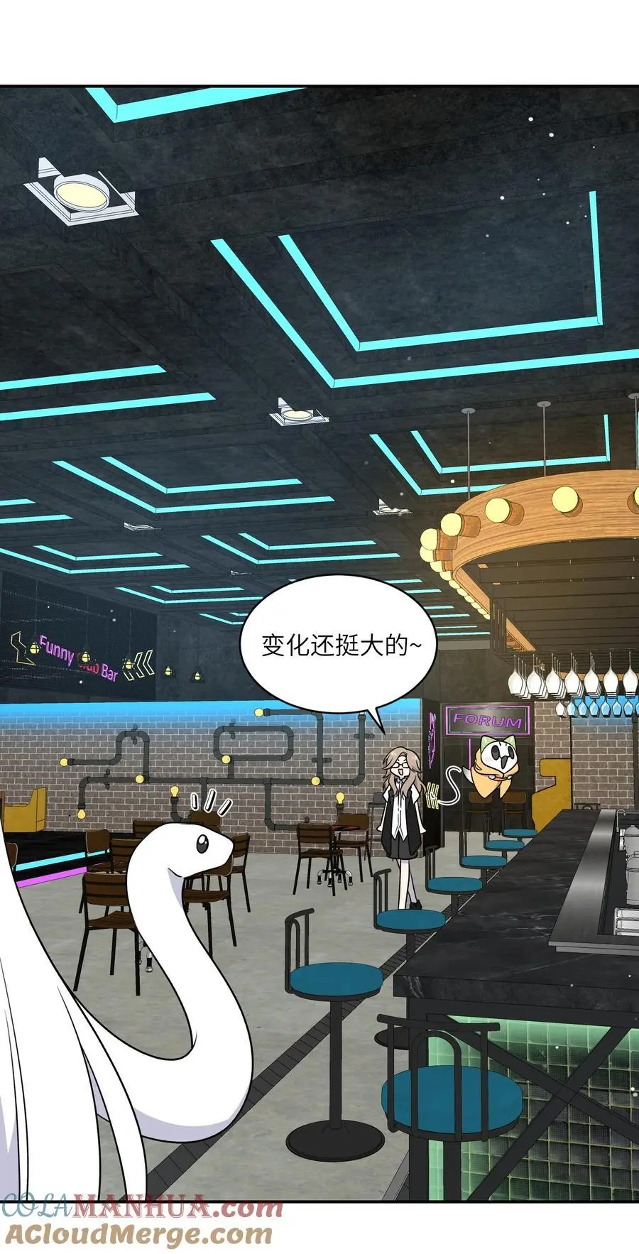 165 老东西！（含开卷抽奖） 第25页