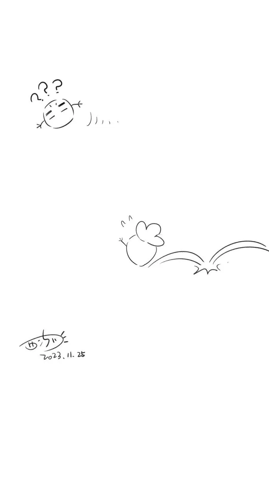 165 老东西！（含开卷抽奖） 第57页