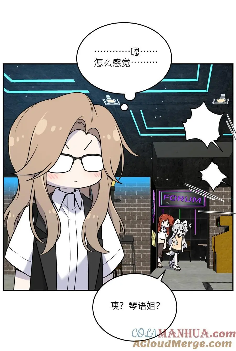 166 做何决定？ 第13页