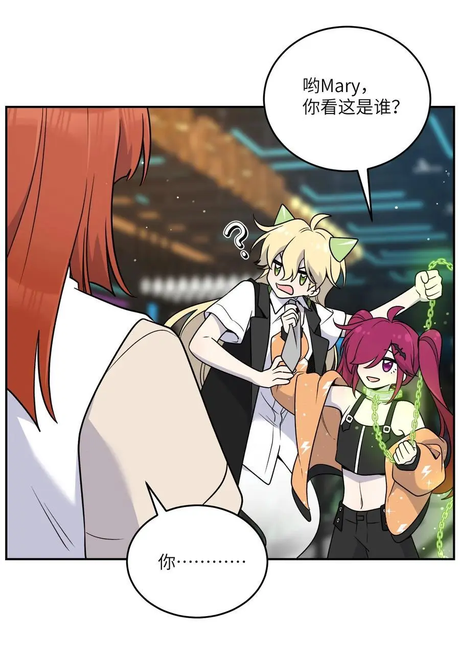 166 做何决定？ 第15页