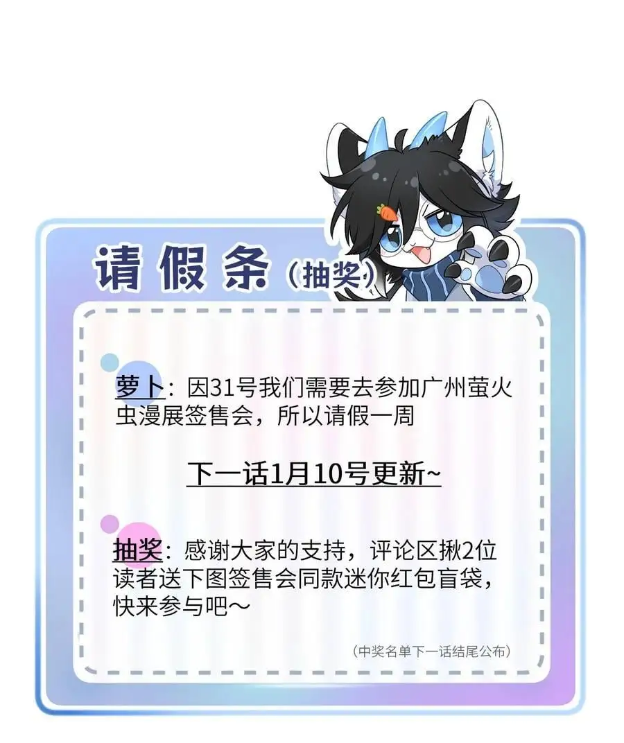 168 喜欢在慢慢积累 第45页