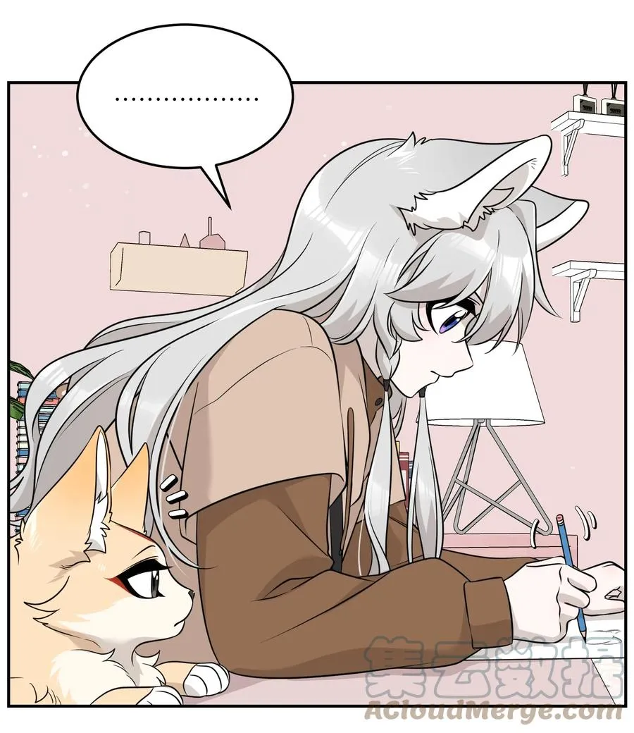 093 你在苦恼什么？ 第28页