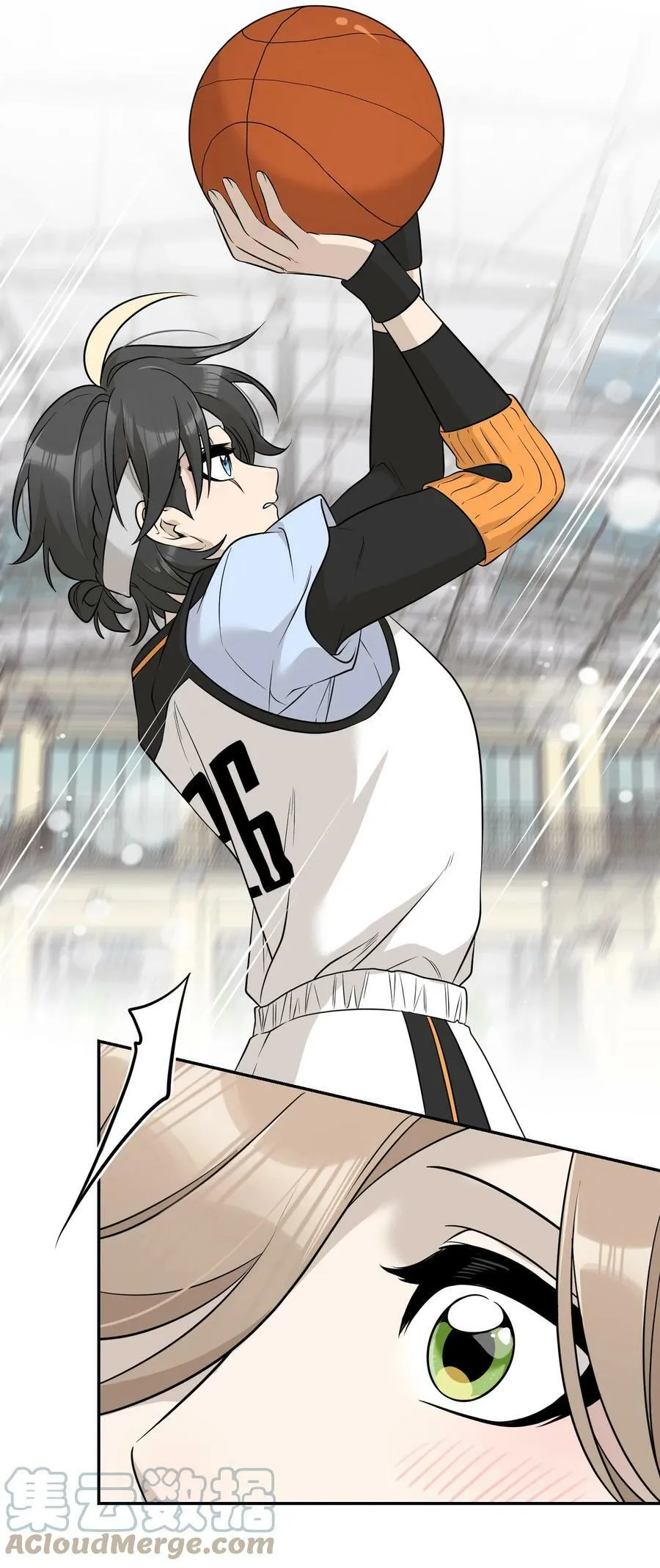 094 这娃好帅 第9页