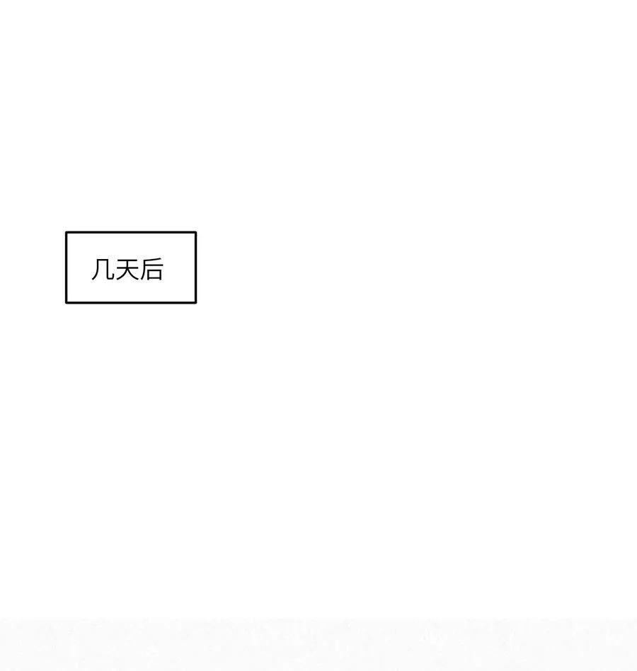 170 mua~ 第2页