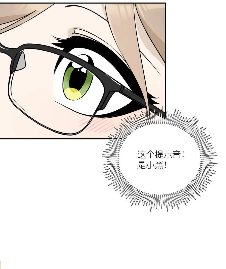 170 mua~ 第8页