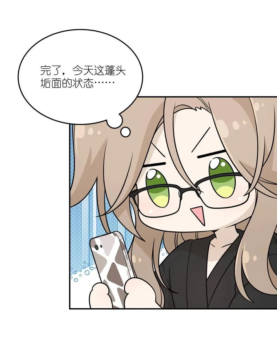170 mua~ 第12页