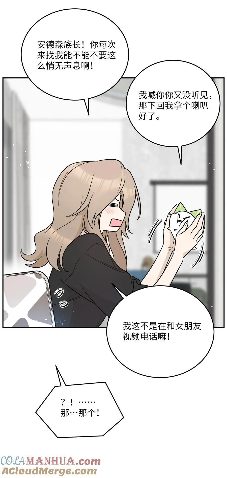 170 mua~ 第22页