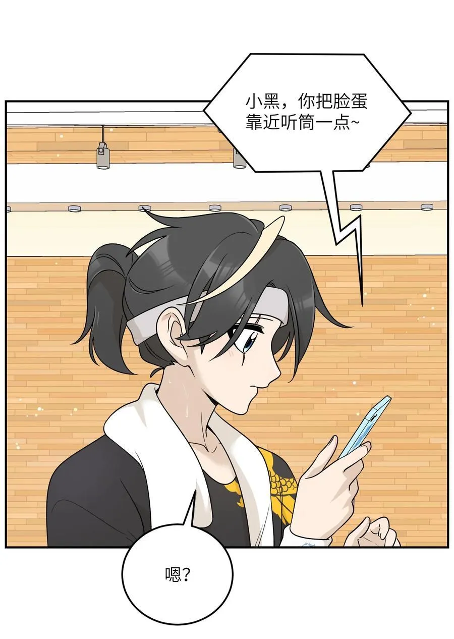 170 mua~ 第26页