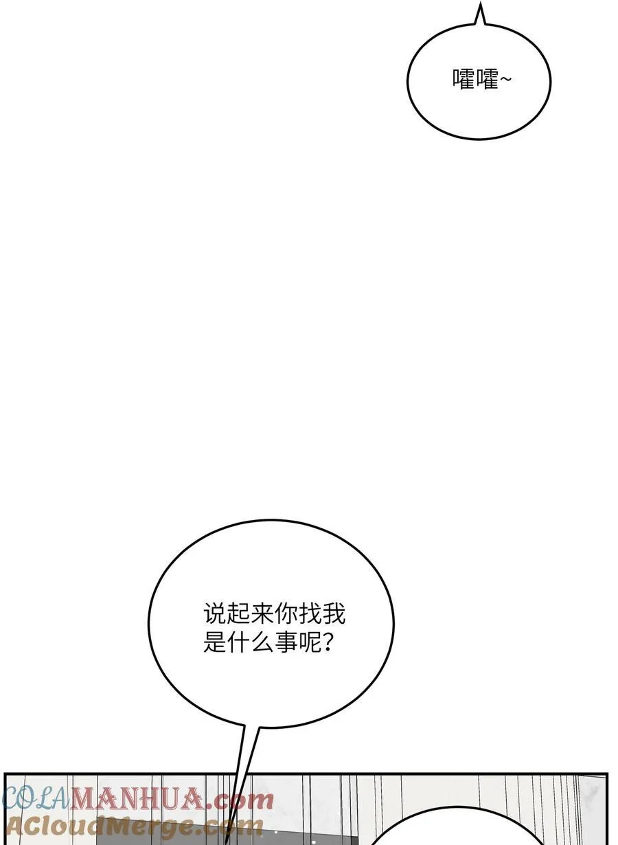 170 mua~ 第34页