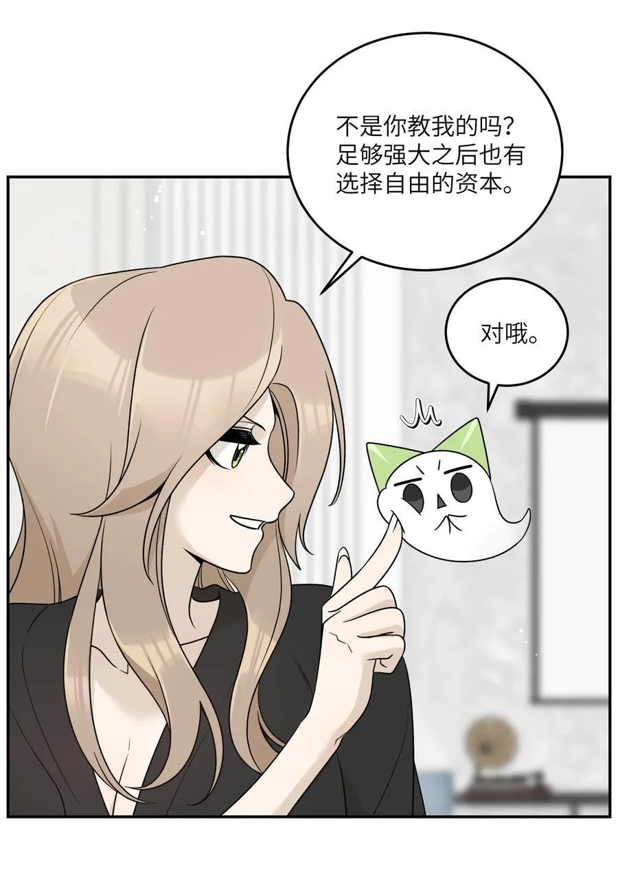 170 mua~ 第41页